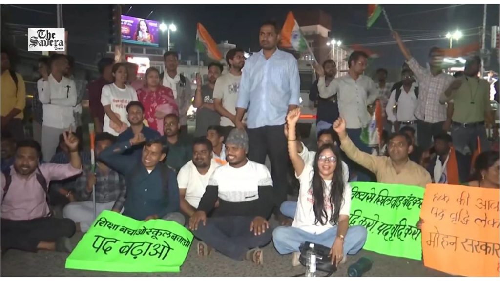 MP Teacher Protest in Bhopal: Aspirants Demand More Vacancies