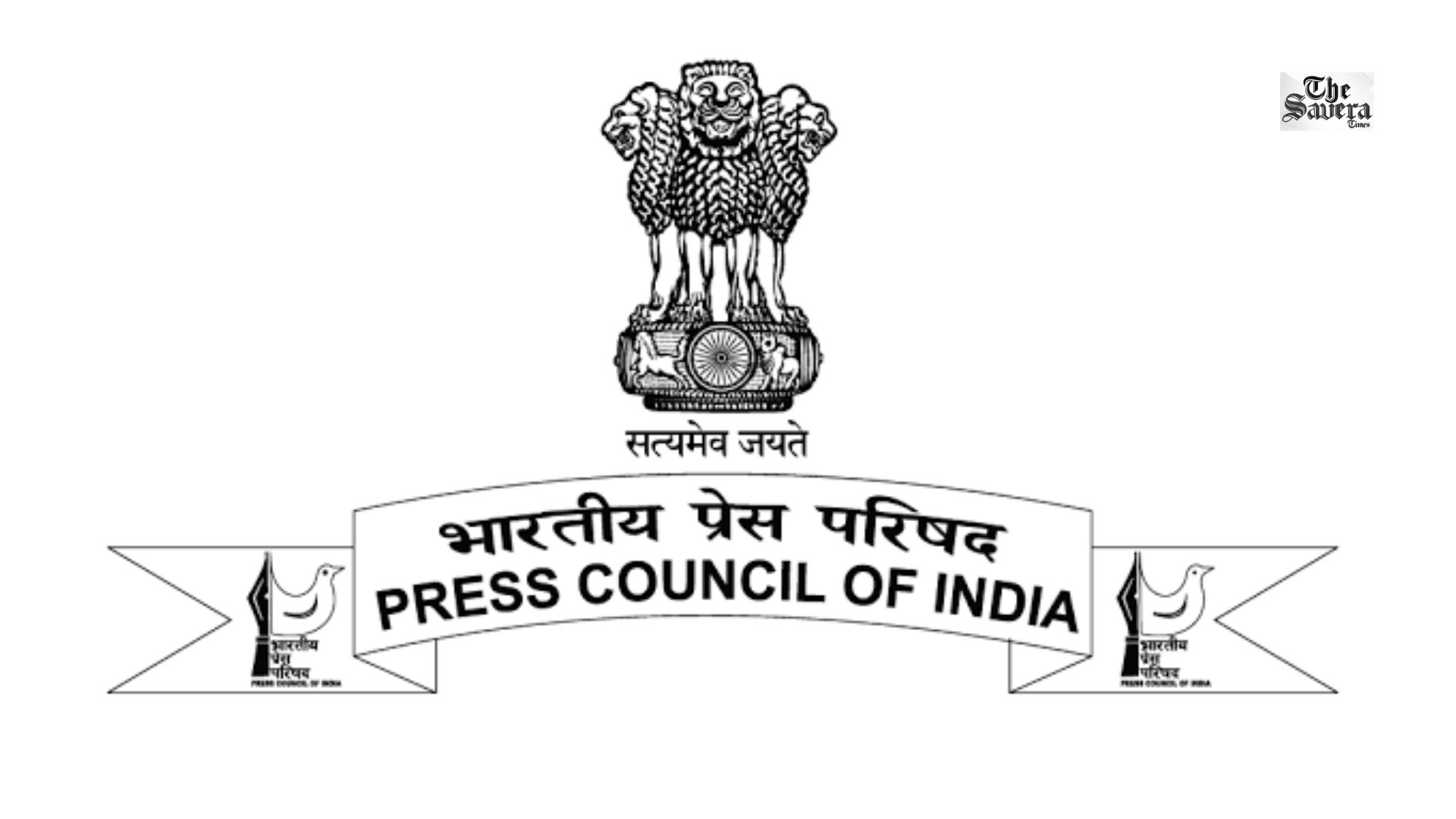 Press Council of India Issues Safety Guidelines for Journalists Covering Protests and Demonstrations