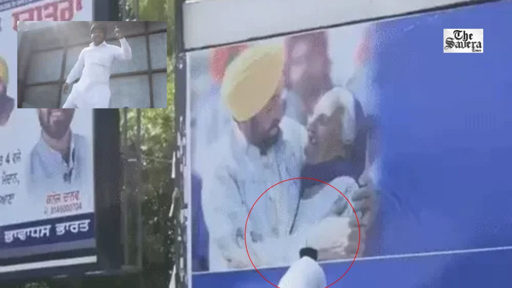 Ludhiana Man Booked for Tearing Bhagwant Mann’s Poster