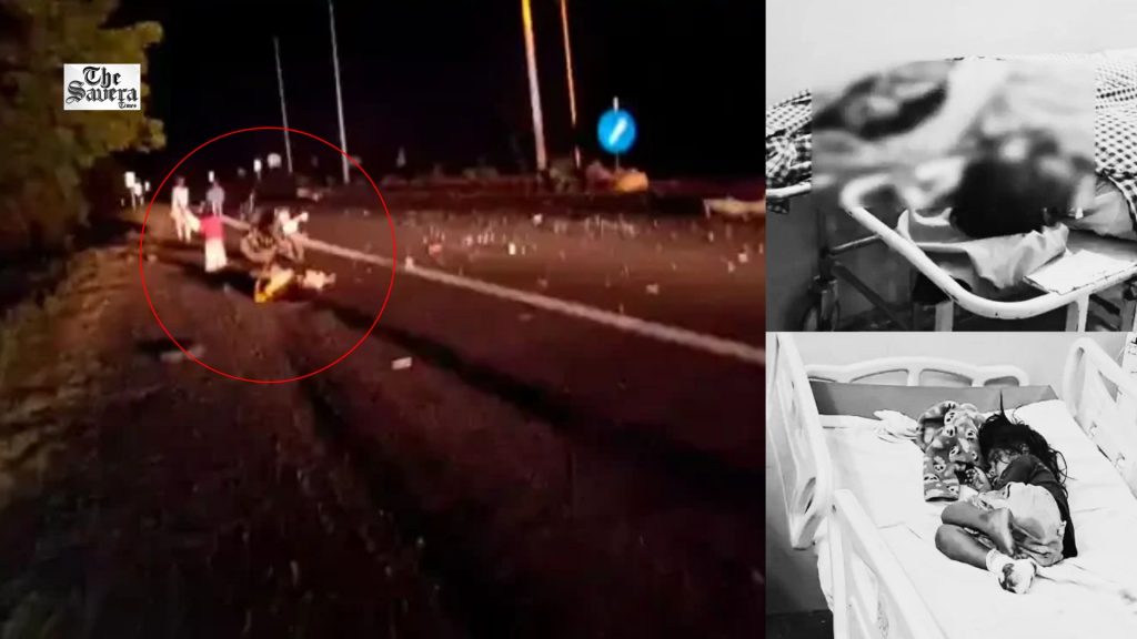 MP Accident: Couple Killed, 3 Daughters Injured in Pandhurna