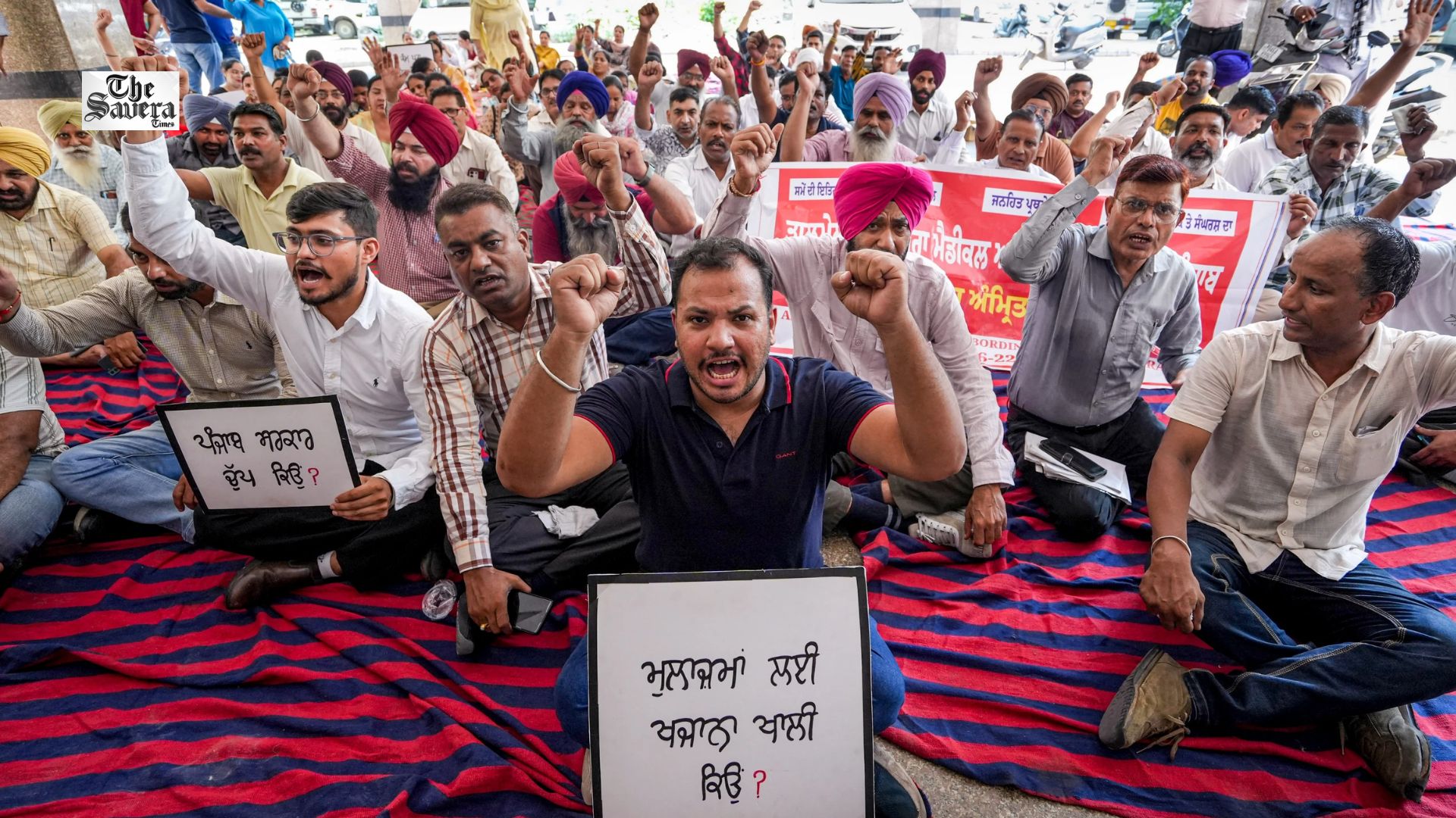 Punjab Employees’ Two-Day Protest Over Pending Demands May Disrupt Offices, Schools and Power Services