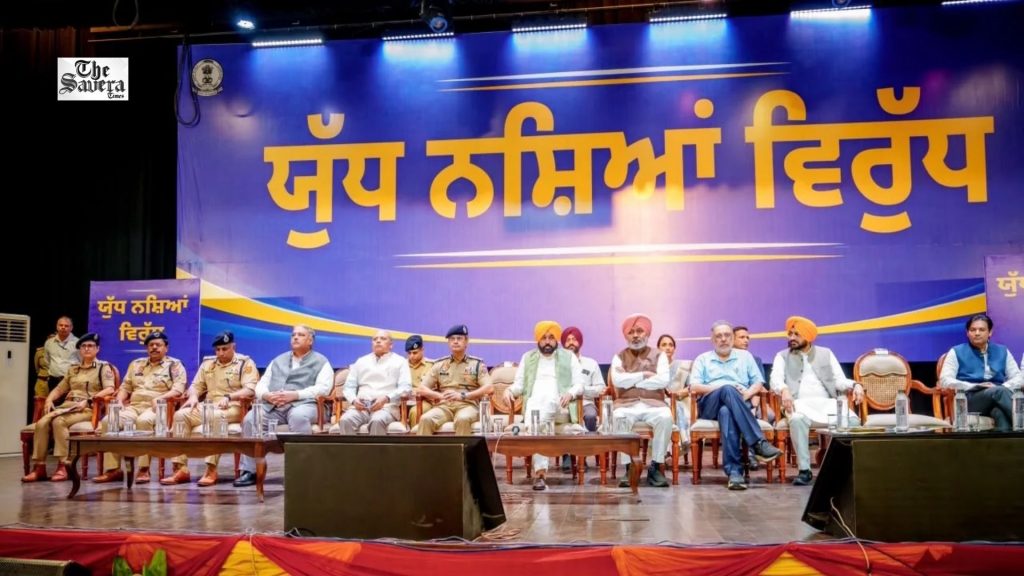 CM Bhagwant Singh Mann Reviews ‘Yudh Nashean Virudh’ Campaign At Police Academy In Phillaur