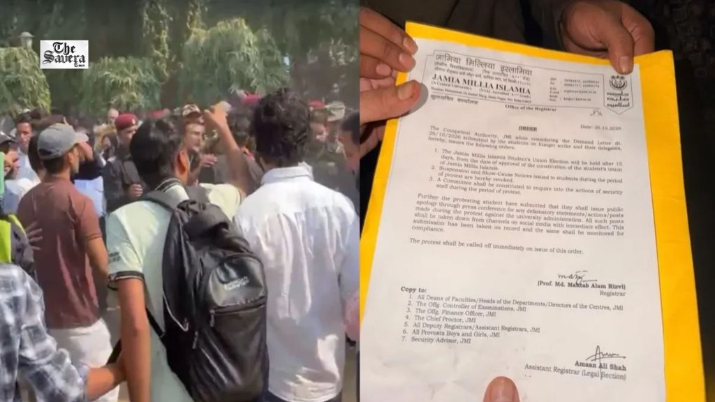 Jamia Student Union Elections: Demands Accepted, Hunger Strike Ends