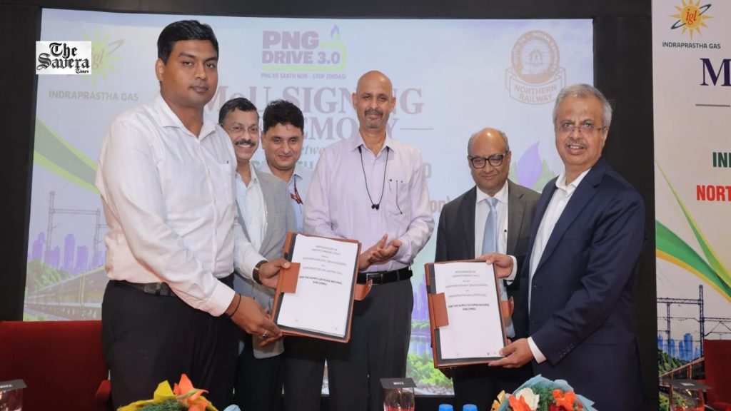 Indian Railways to Replace LPG, Diesel with PNG at 22 Locations