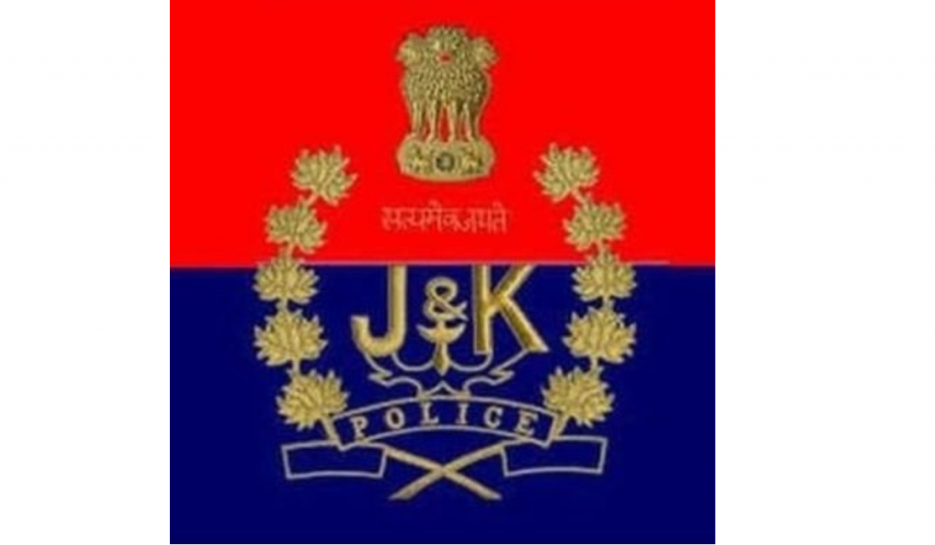 J&K Crime Branch files chargesheet in forged L-G signature case