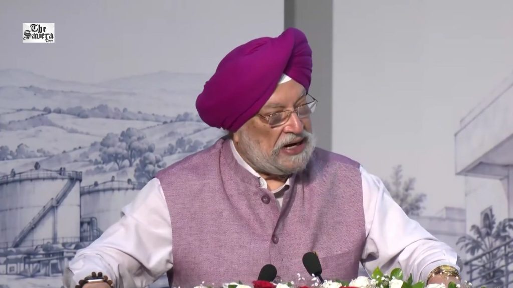 Centre Launches National PNG Drive 3.0 to Boost Natural Gas Use Across India