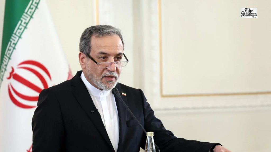Iran Rejects UK Claim of Role in RAF Fairford Incident