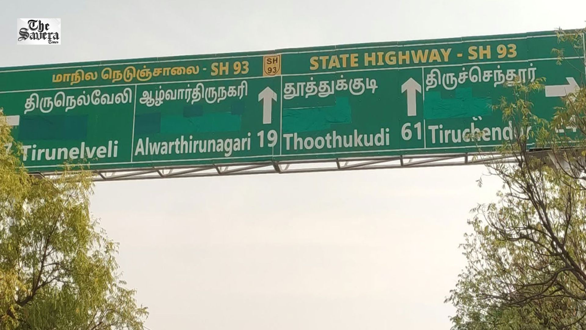 Hindi on Tamil Nadu Highways Signboard Sparks Controversy, Two Engineers Suspended