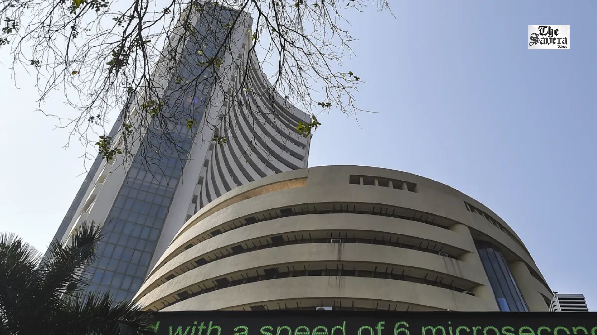 Stock Market Today: Sensex Jumps Over 400 Points, Nifty Reclaims 22,500; HDFC Bank Among Top Gainers