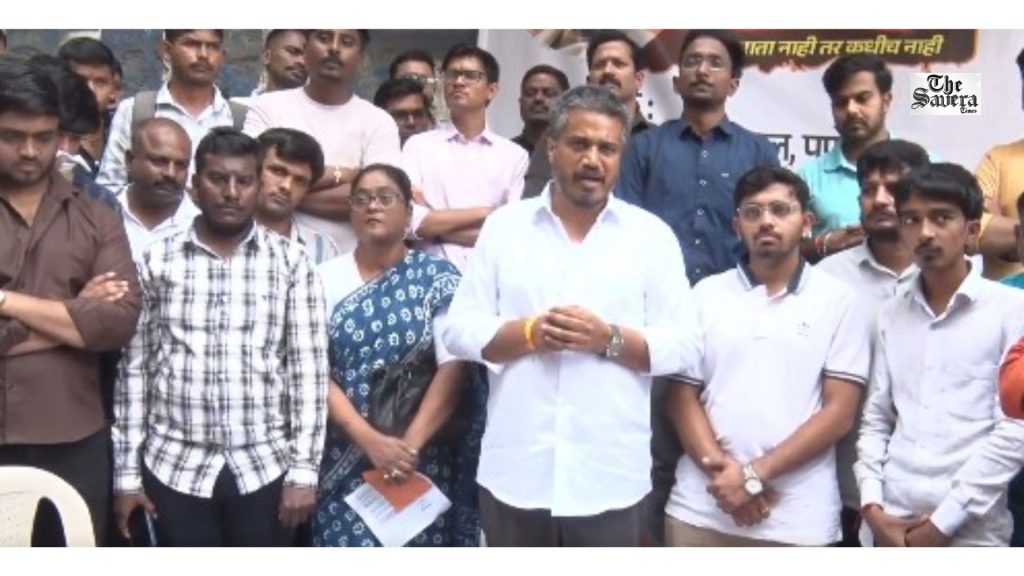 Pune Bandh Warning: Rohit Pawar Gives Maharashtra Govt 48-Hour Ultimatum Over MPSC Stir