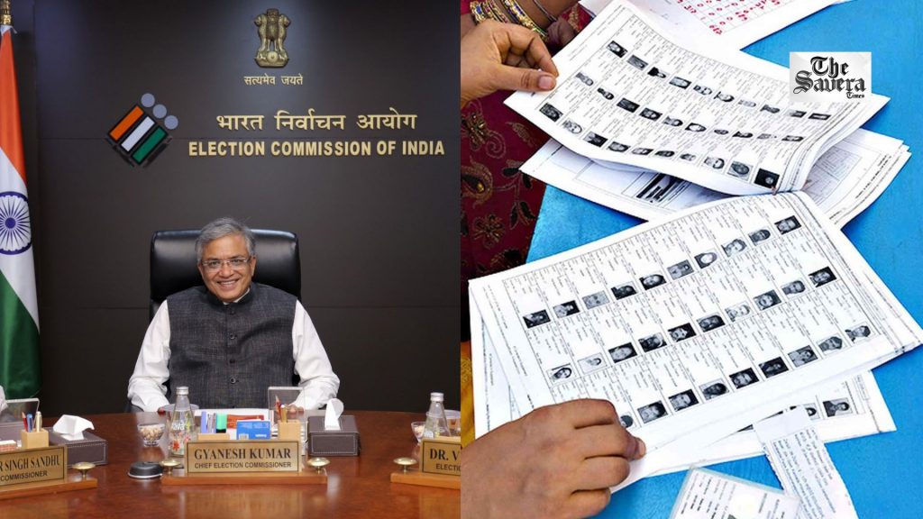 The voter list, and the trust behind it
