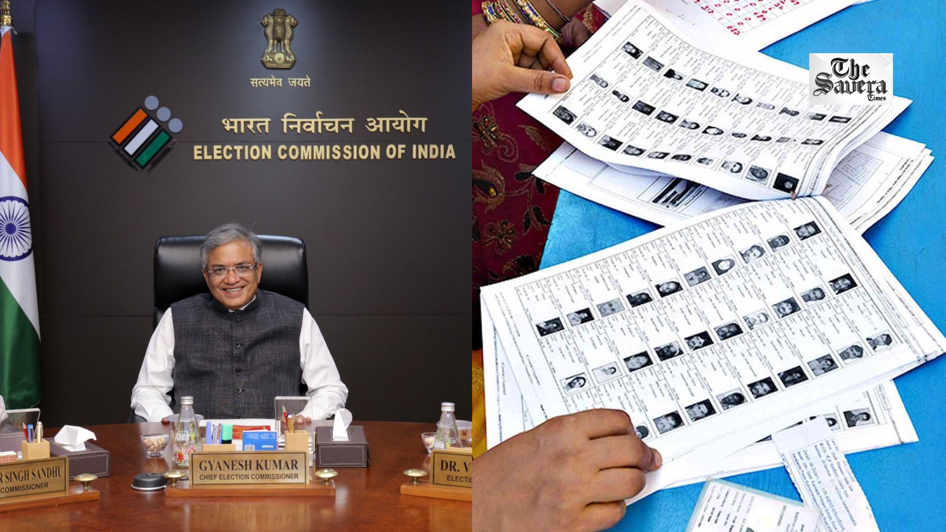 The voter list, and the trust behind it