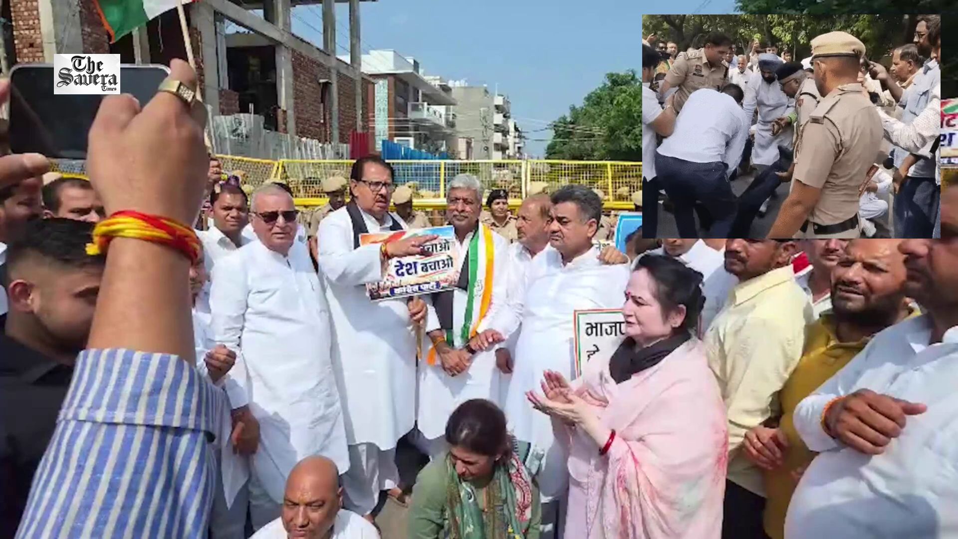 Haryana SIR Protest: Police Detain Protesters in Panchkula as Congress Leaders Stage Road Sit-In