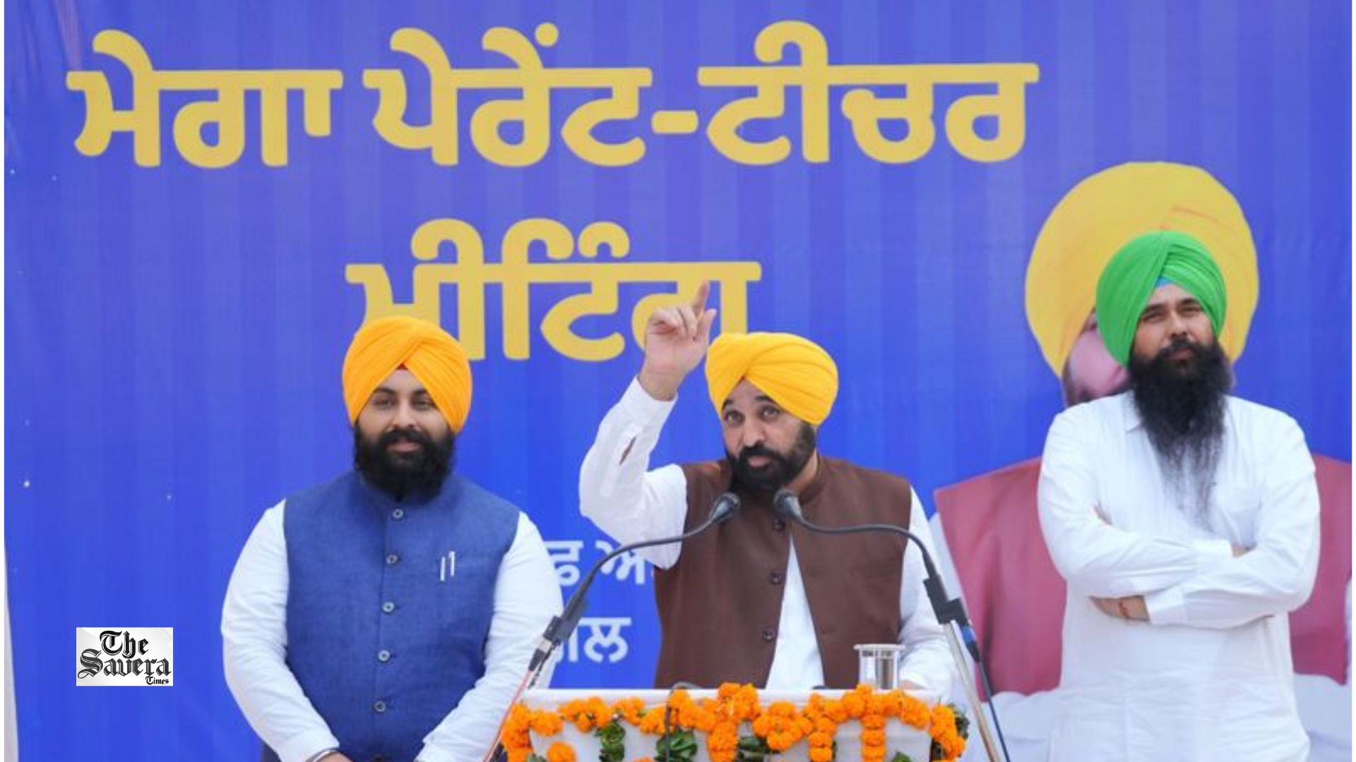 Punjab Mega PTM Today: 25 Lakh Parents Expected Across 19,200 Government Schools