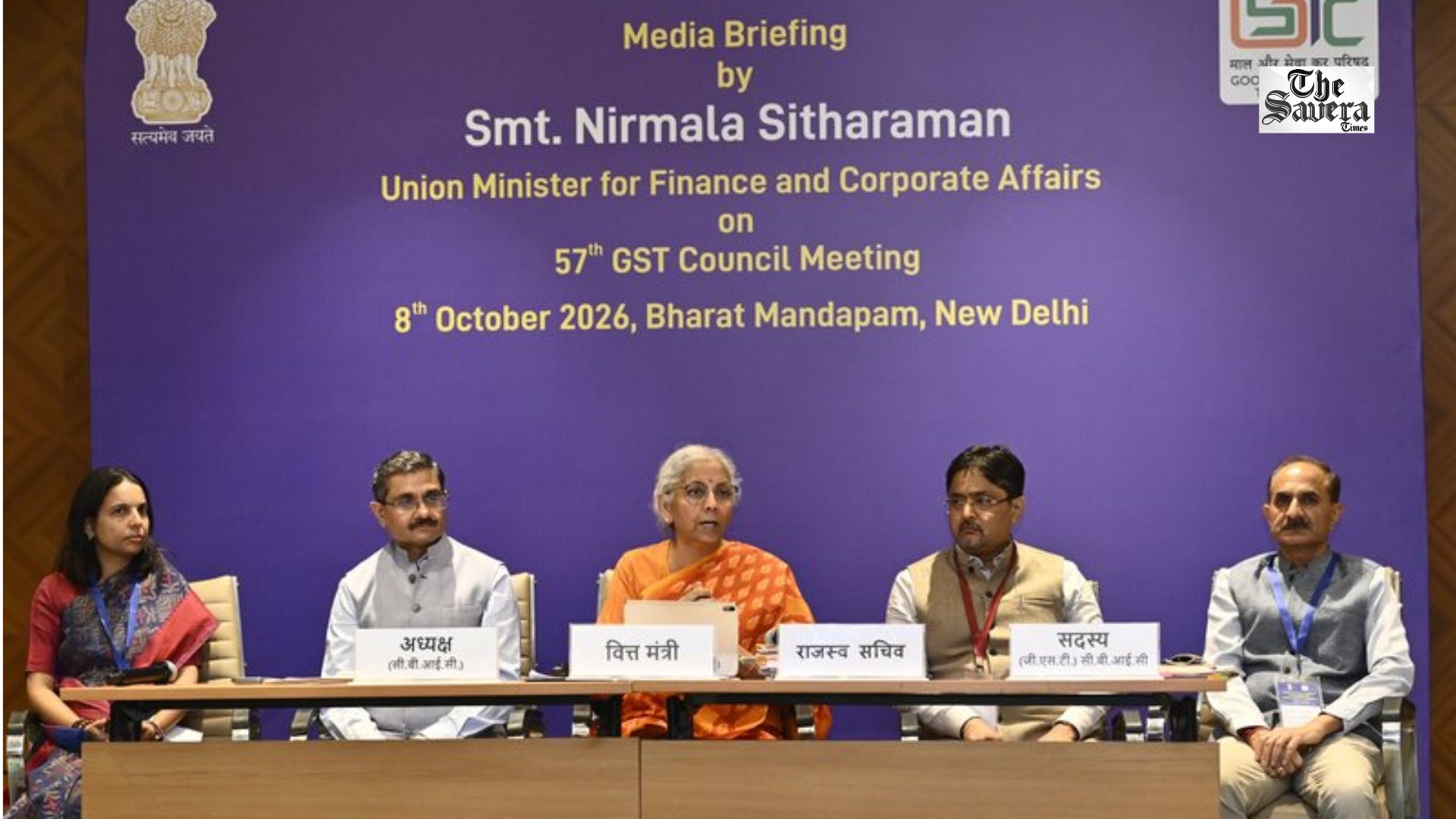 57th GST Council Recommends Faster Refunds, Simplified Registration and Lower Penalties