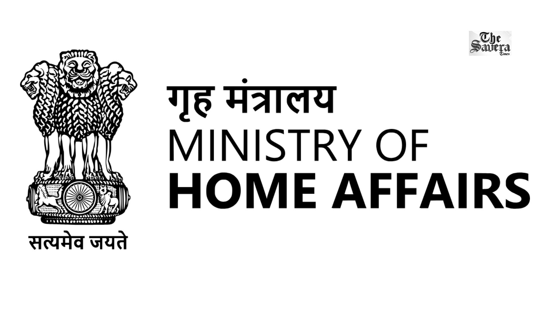 MHA Directs States, UTs to Stop CJP Protesters from Reaching Delhi