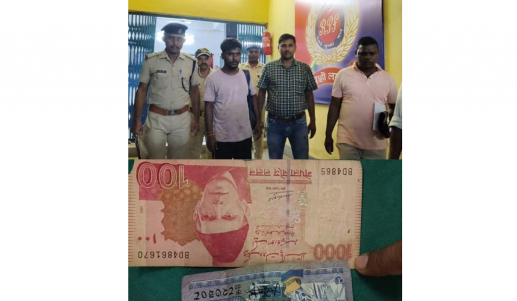 Jharkhand: Suspected Bangladeshi national apprehended aboard Brahmaputra mail in Sahibganj