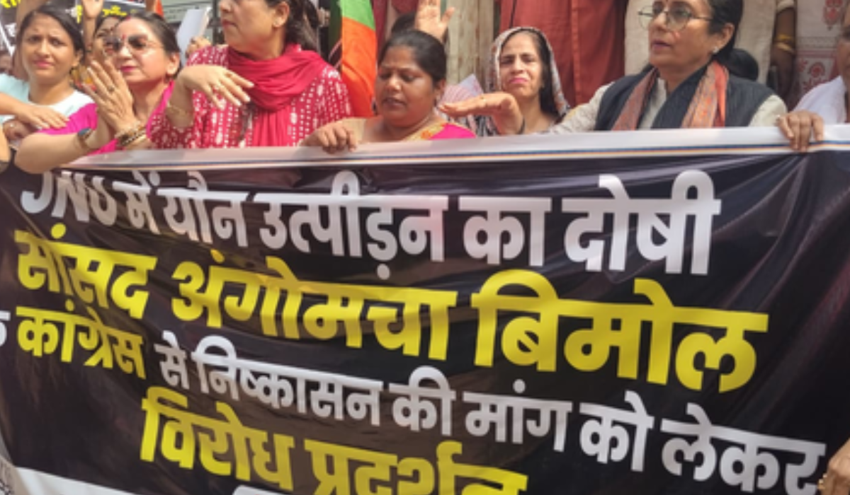 JNU sexual crime: Delhi BJP women ask Congress to expel its MP-cum-professor