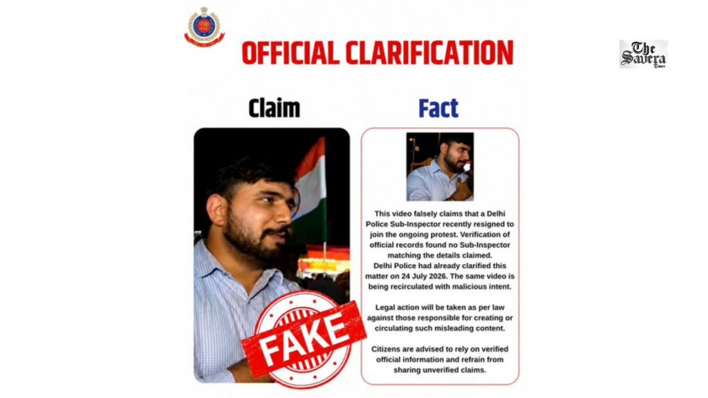 Delhi Police Debunk Viral Video of ‘Sub-Inspector’ Joining CJP Protest