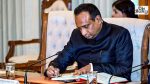 MPSC Chairman Bhimanwar Sent on Leave Amid Paper Leak Probe