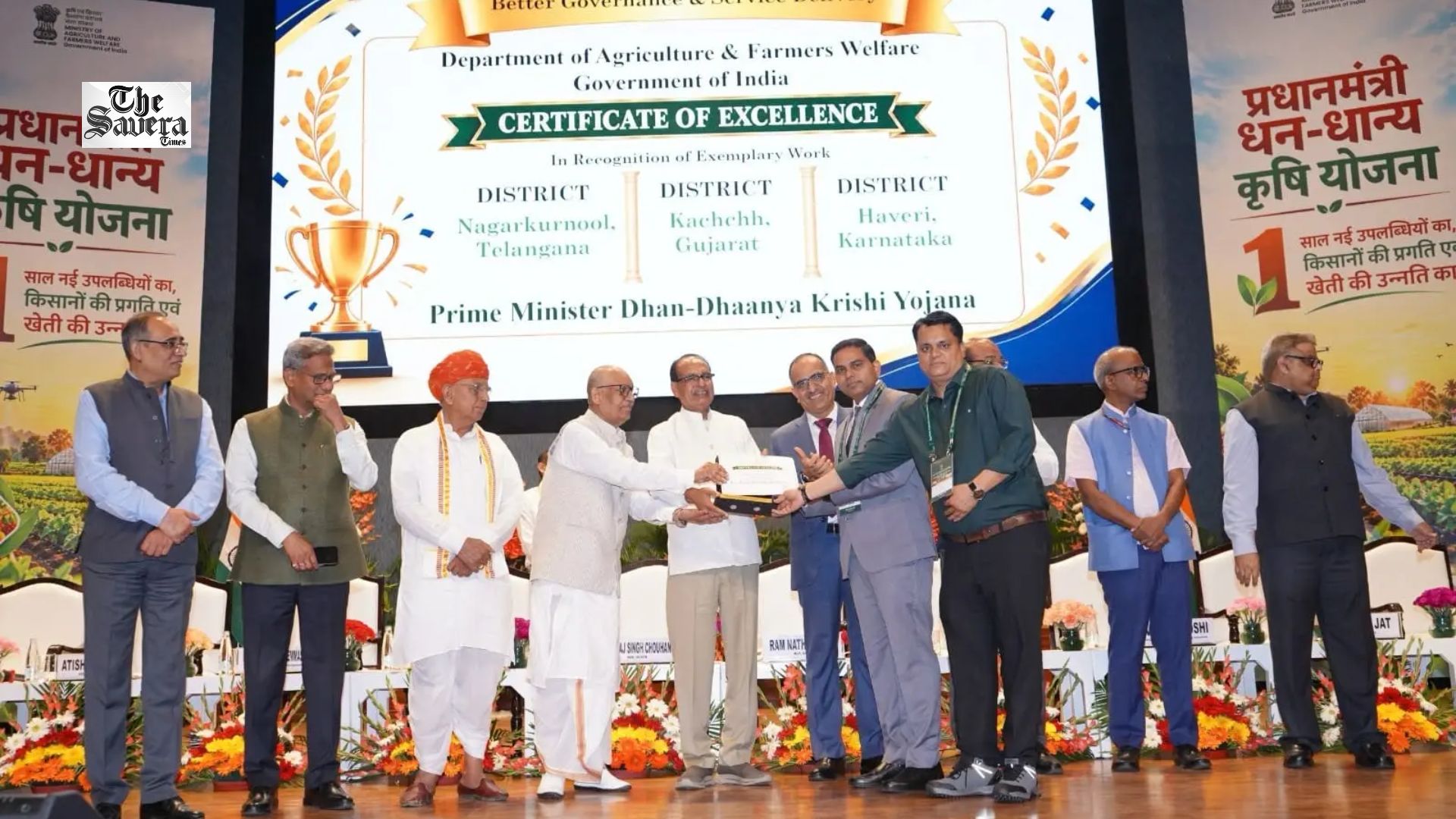 Three Gujarat Districts Win Awards Under PM Dhan-Dhaanya Krishi Yojana