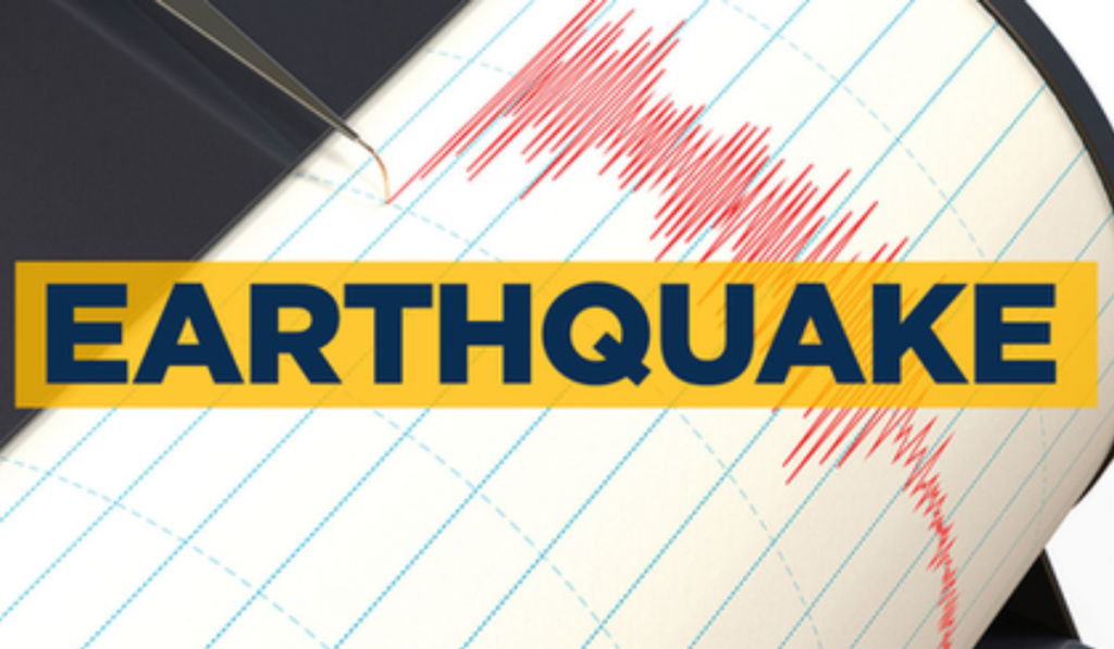 MP: Mild earthquake tremors felt in Singrauli