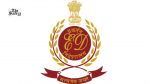 Operation Trident: ED Arrests Four More in Mizoram Drug-Hawala Case