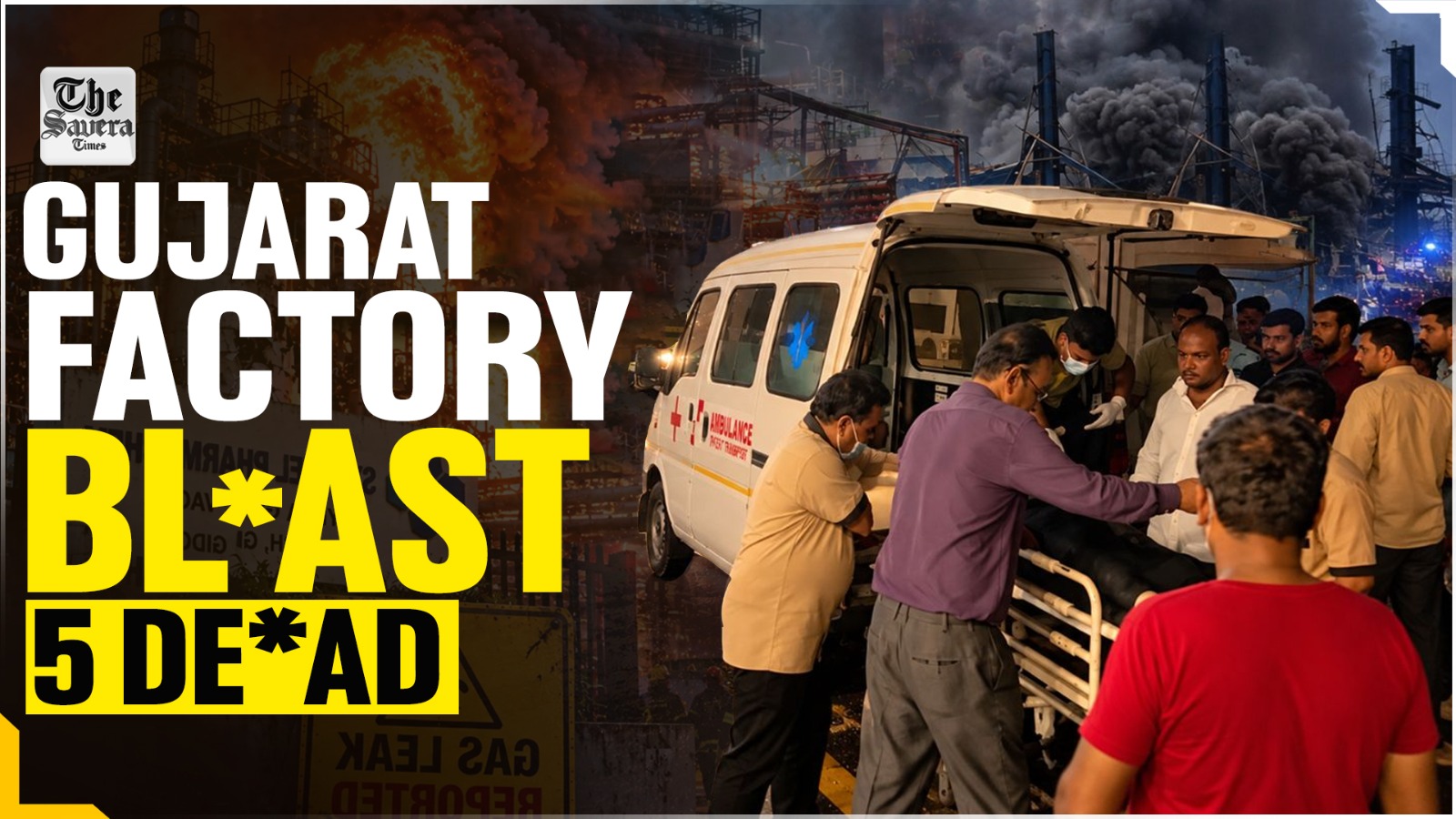 Gujarat Pharma Factory Explosion: 5 Workers Killed, 6 Injured in Bharuch Blast